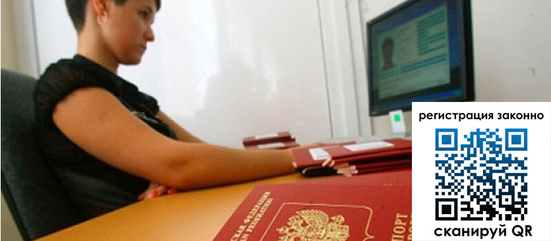 форма 3 в Сатке форма 3 в Сатке